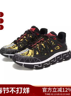 VERSACE范思哲男士印花厚底系带运动鞋 DSU8094 D15TCG