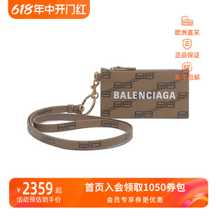 210DA 中性款 594548 印花卡包零钱包 Balenciaga巴黎世家 情人节