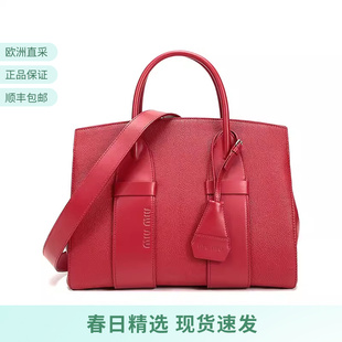 女士皮革手提单肩斜挎包 甄品精选 MIUMIU缪缪 2B66 5BA100