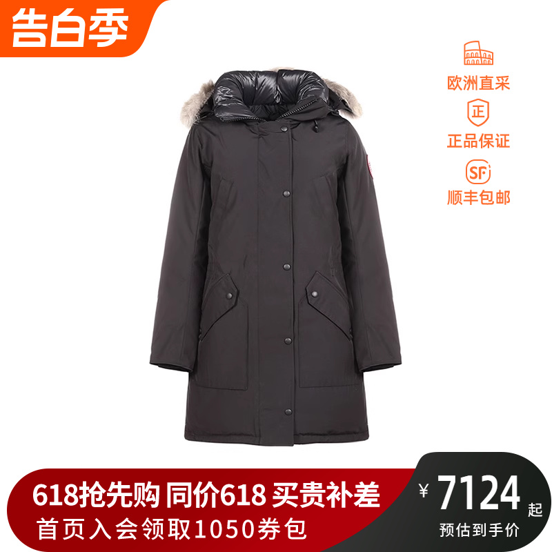 CANADA GOOSE 情人节 女士ELLESMERE派克大衣鸭绒羽绒服 6555L 女装/女士精品 羽绒服 原图主图