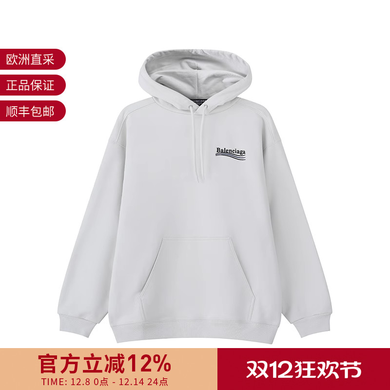 Balenciaga/巴黎世家长袖卫衣