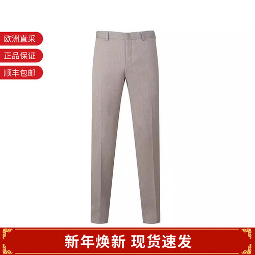 Armani阿玛尼西装裤长裤