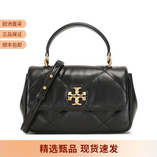 TORY BURCH 女士女包双T LOGO菱格形绗缝手提包单肩斜挎包154719