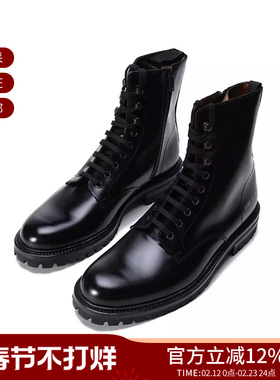 【甄品精选】COMMON PROJECTS 男士亮面靴子短靴马丁靴 2323
