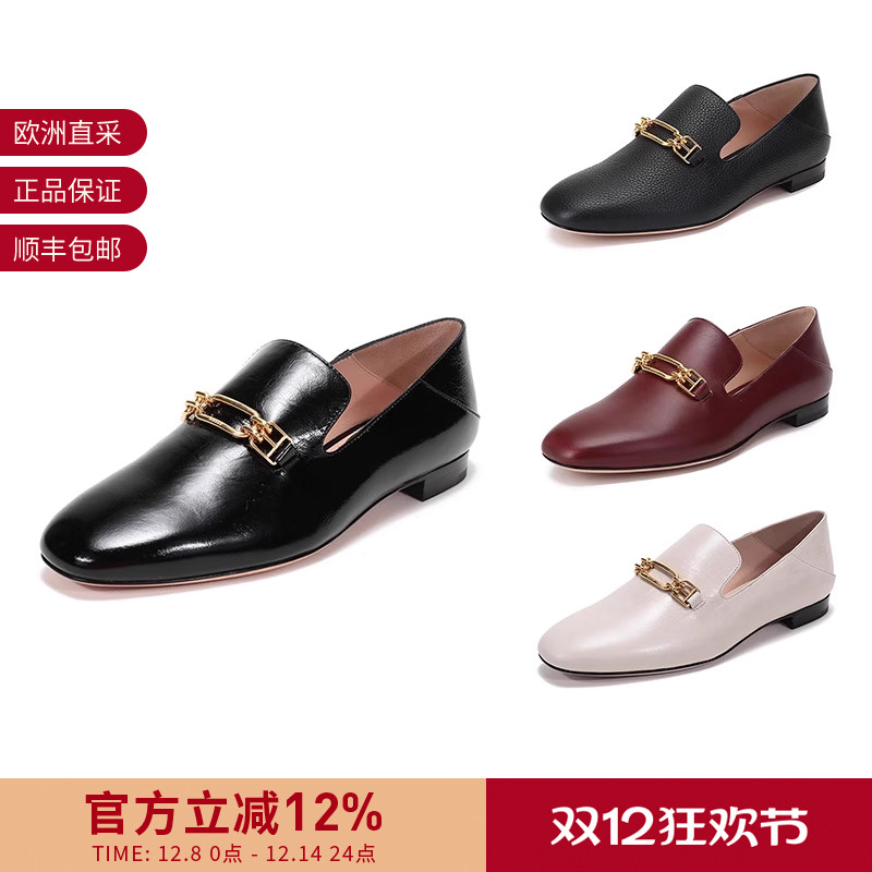 单鞋乐福鞋平底鞋Bally巴利