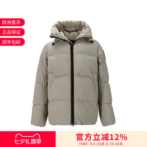 CANADAGOOSE男士连帽鸭绒羽绒服