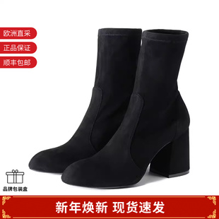 STR Stuart 女士粗跟短筒靴袜靴FLAREBLOCK Weitzman韦茨曼