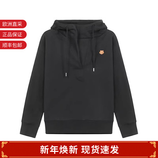 2SW661 连帽高领卫衣运动衫 4MO 女士加绒款 KENZO高田贤三