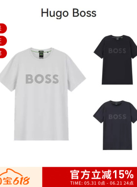 Hugo Boss 新品 男士green系列LOGO胶印圆领短袖T恤 50531244