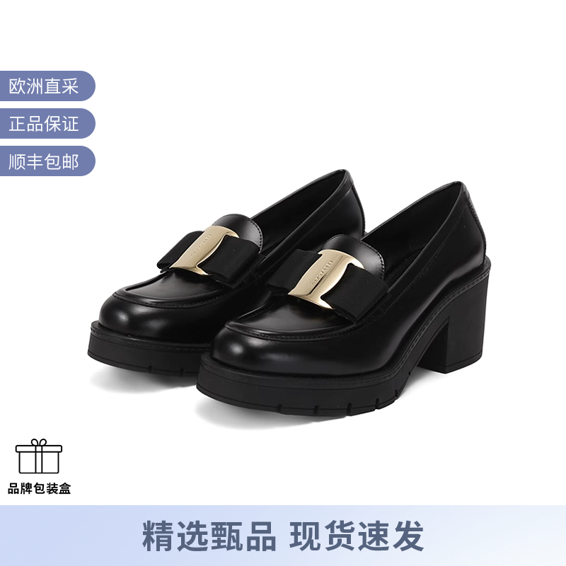 ɫVaraװ C 4.5 FerragamoŮʿָ߸ָЬƤЬ6598.9Ԫ