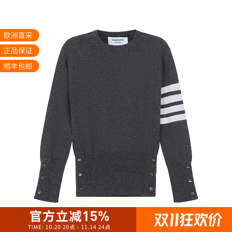 ThomBrowne女士长袖羊毛衫