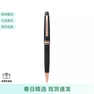 款 Montblanc万宝龙 男女同款 大班系列经典 111813 圆珠笔