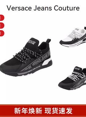 【甄品精选】VJC范思哲 男士徽标饰带厚底运动休闲鞋 YA3SA3