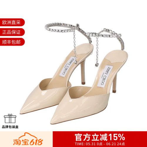 JIMMYCHOO女士细跟高跟鞋凉鞋