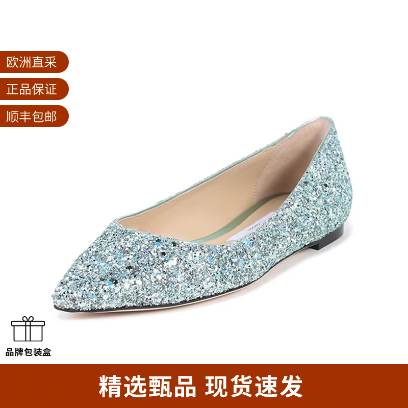 JimmyChoo周仰杰平底鞋