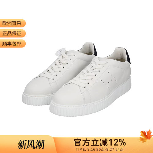 Hogan 男士H677饼干鞋厚底板鞋系带休闲运动鞋HXM6770GF50VHR