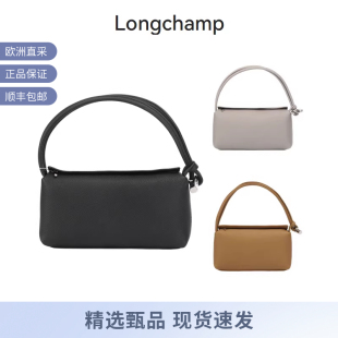 Longchamp珑骧 HFP 女士女包中号竹节包腋下包手提单肩包 10324