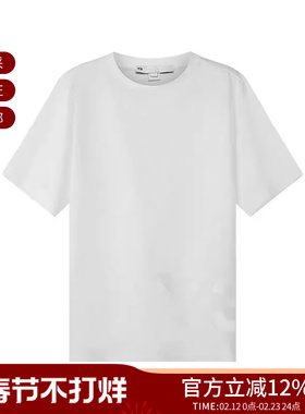 【甄品精选】Y-3 男士M CH1 SS TEE LL宽松版短袖T恤HG6094