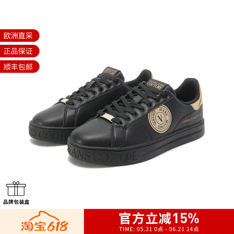 【甄品精选】VJC范思哲 男士V字徽章印花系带运动鞋板鞋 YA3SK1