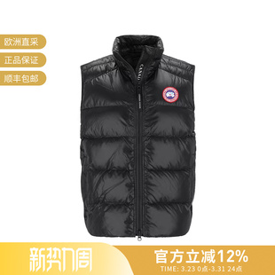鸭绒羽绒马甲 GOOSE加拿大鹅女士轻薄款 CANADA 2237L 甄品精选