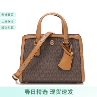 KORS 甄品精选 MICHAEL 32R3G7CC0B 女士老花手提单肩包超小号