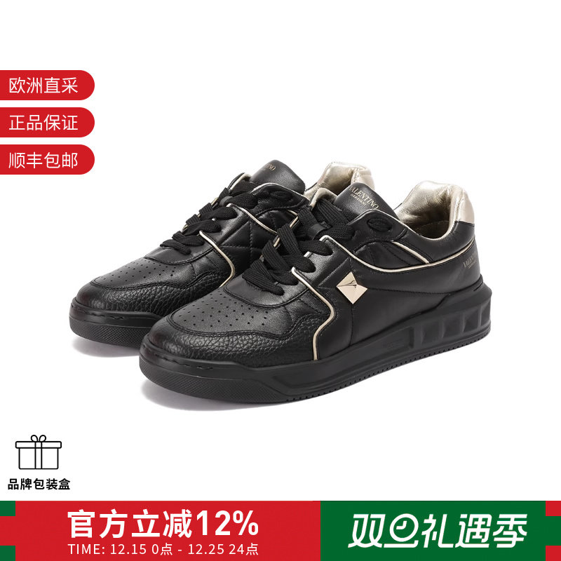 Valentino华伦天奴铆钉闲鞋板鞋