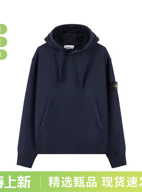 Stone Island石头岛男士复古连帽卫衣运动衫 K2S156100062 S0051