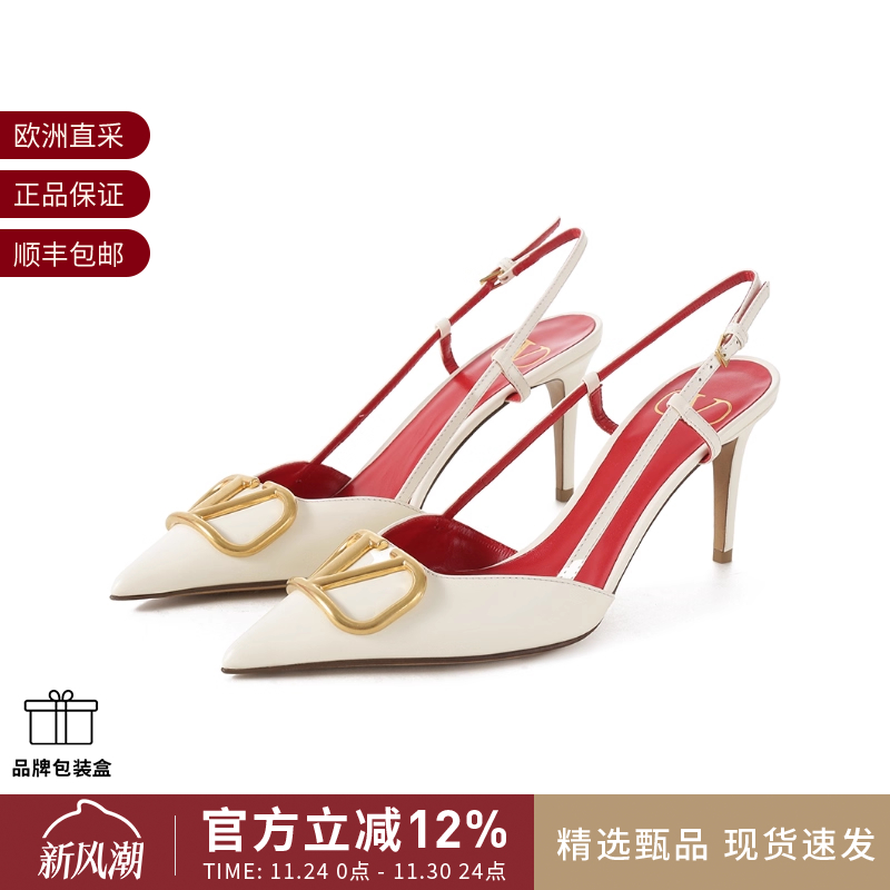 VALENTINO 女士尖头细跟高跟鞋露跟鞋皮鞋凉鞋 4W2S0R01 DSH