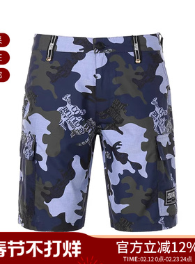 【甄品精选】VERSACE范思哲男士棉质印花休闲短裤 A4GWA109 SR485