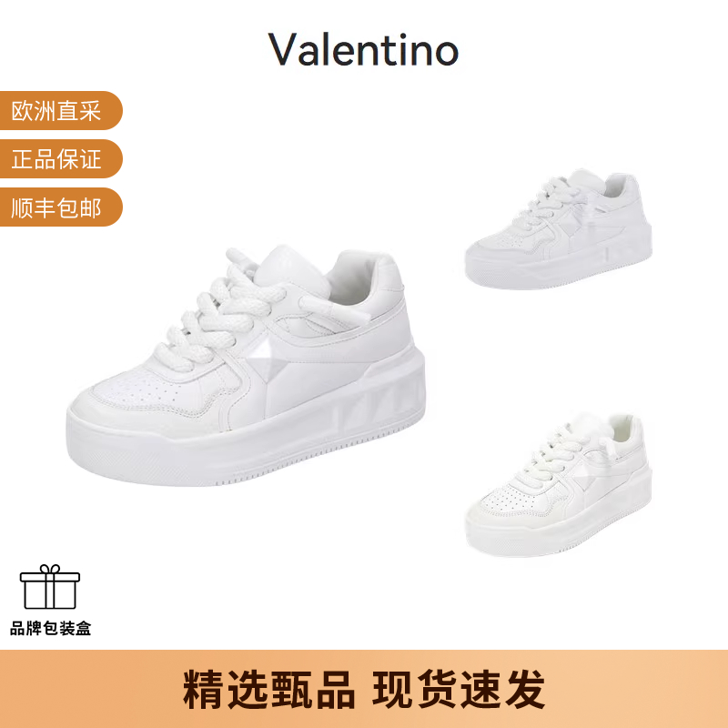VALENTINO 女士铆钉装饰厚底板鞋系带运动鞋跟高5.5cm 2S0FQ4 XTM