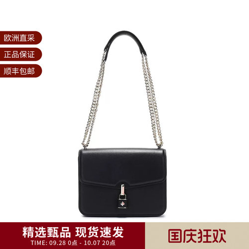 【甄品精选】Kate Spade 女士牛皮革手提单肩斜挎包 PXR00419