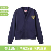 男士 5SW082 HEARTS爱心胶印V领卫衣开衫 FD6 4MF 外套 KENZO