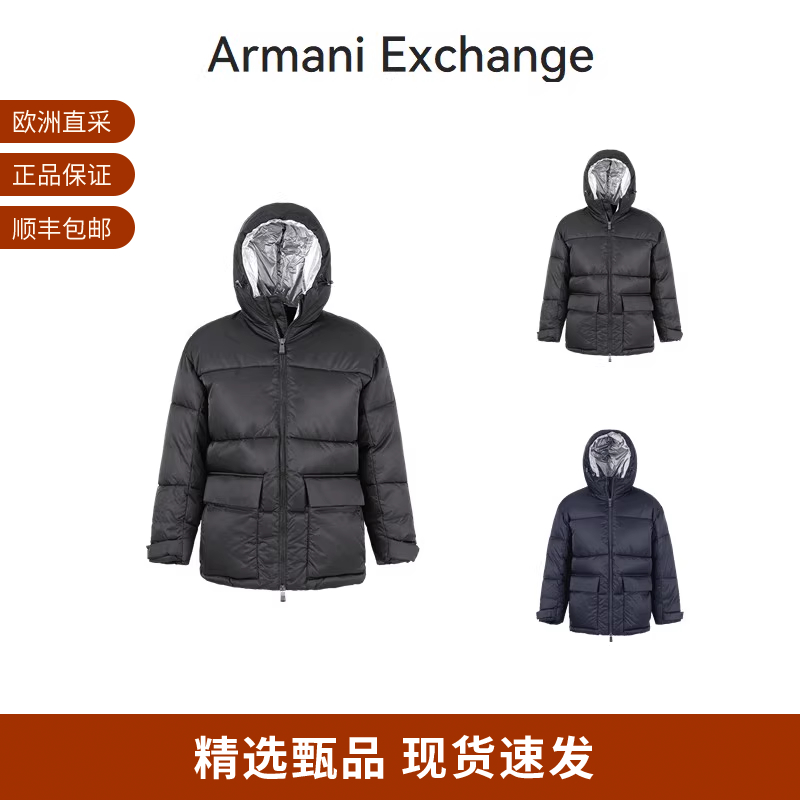 【甄品精选】AX阿玛尼 男士可持续系列宽松连帽棉服6RZK45 ZNJ7Z