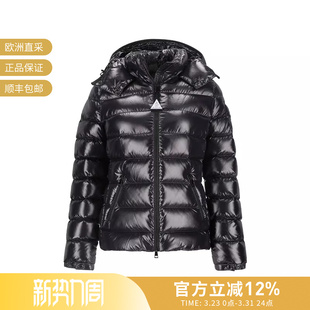 女士修身 1A52400 版 鹅绒连帽羽绒服外套 68950 短款 Moncler蒙口