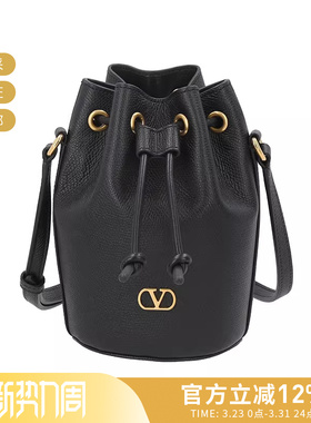 VALENTINO新品女士女包复古水桶包单肩斜挎包2P0AJ2SNP