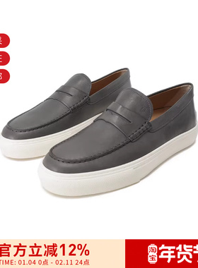 【甄品精选】Tod'S托德斯男士复古厚底乐福鞋皮鞋 XXM03E00640WSH