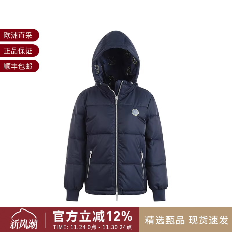 阿玛尼男士连帽棉服上衣外套