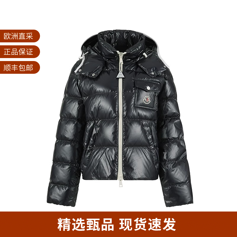Moncler 女士亮面短款鹅绒连帽羽绒服外套 K1 093 1A00078 597EU