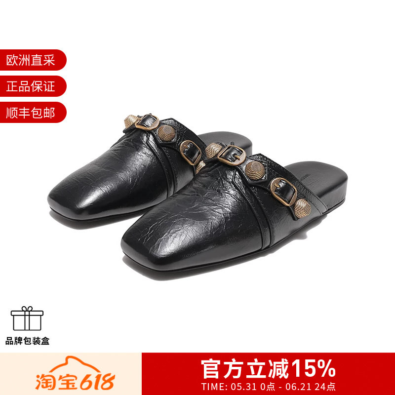 Balenciaga 女士做旧金色平底单鞋穆勒鞋拖鞋715556 WAD4F