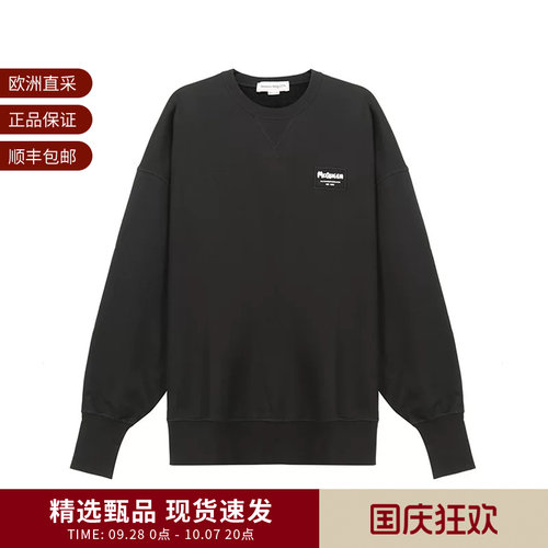麦昆宽松版卫衣运动衫