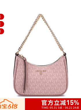 MICHAEL KORS 女士小号老花手提单肩包腋下包 32H1GT9C1B