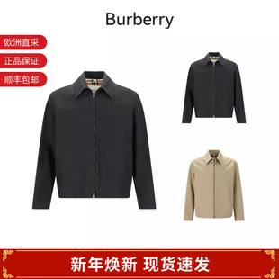 80710561 嘎巴甸哈林顿外套休闲夹克上衣 BURBERRY博柏利 男士