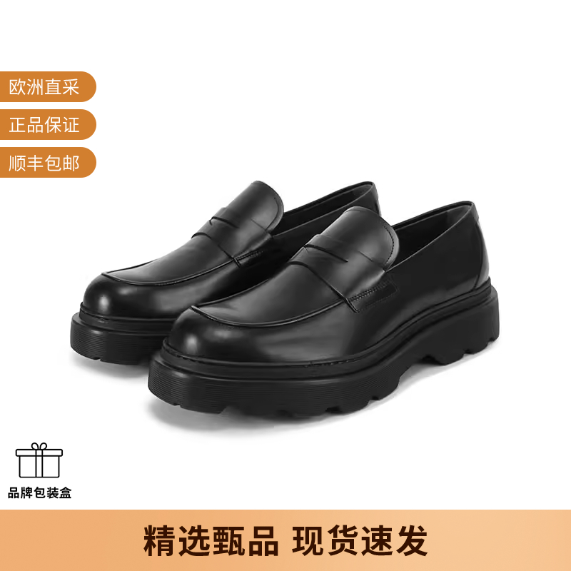 TOD'S托德斯乐福鞋皮鞋单鞋