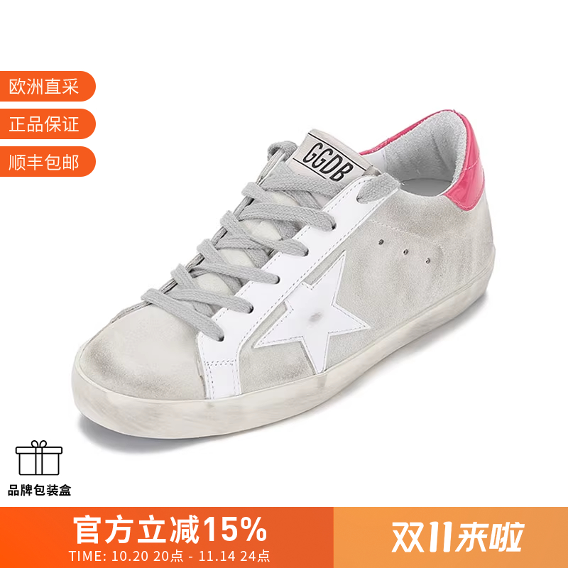 GOLDEN GOOSE 女士图案小脏鞋板鞋脏脏鞋 GWF00101 F001600
