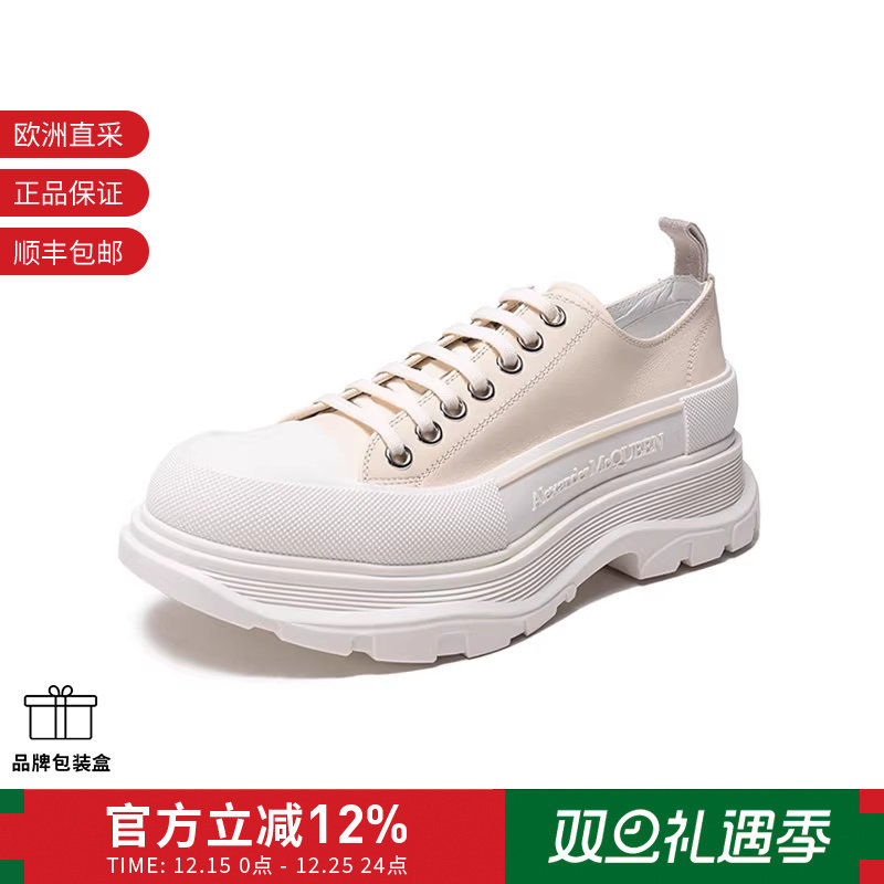 ALEXANDERMCQUEEN运动鞋厚底鞋