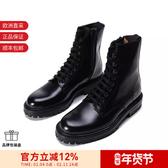 COMMON PROJECTS 女士亮面皮革靴子系带短靴马丁靴 6077