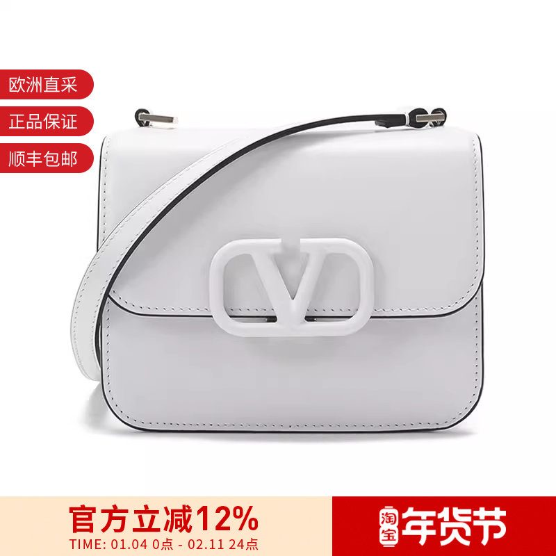 【甄品精选】VALENTINO华伦天奴 女士手提单肩斜挎包 VW2B0F01HFB,箱包皮具/热销女包/男包,通用款女包,淘宝优惠券,粉丝福利购,淘宝优惠卷