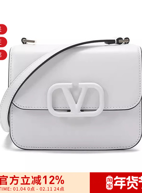 【甄品精选】VALENTINO华伦天奴 女士手提单肩斜挎包 VW2B0F01HFB