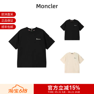 Moncler盟可睐 女士标识刺绣贴片圆领短袖T恤8C00010 89AZ9