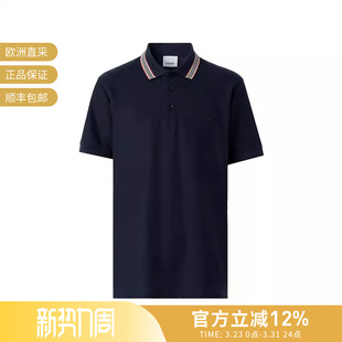 专属标识刺绣 BURBERRY博柏利 POLO衫 棉质短袖 8056222 男士